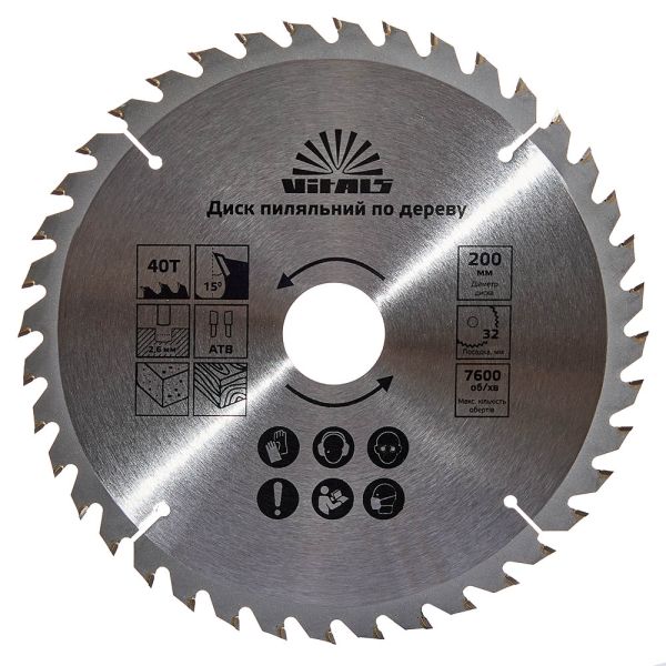 Диск пиляльний Vitals по дереву 200x32/30/25.4, ATB 40