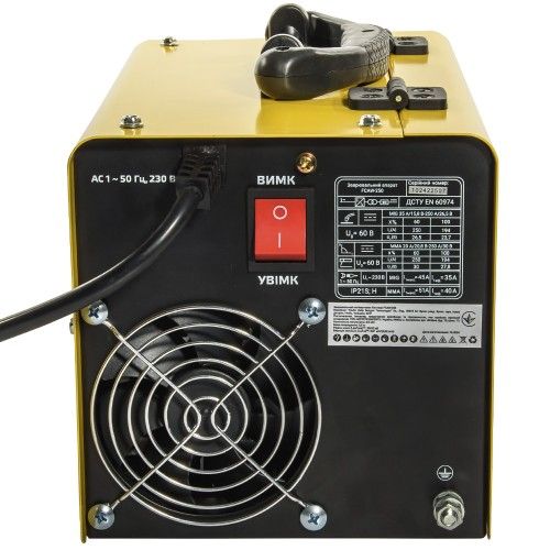 Сварочный аппарат Кентавр FCAW-250